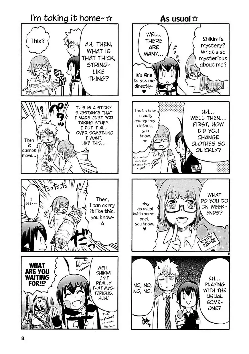 Renai Boukun Chapter 33.5 10